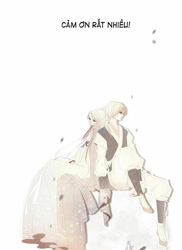 12 nights chapter 22.5 16