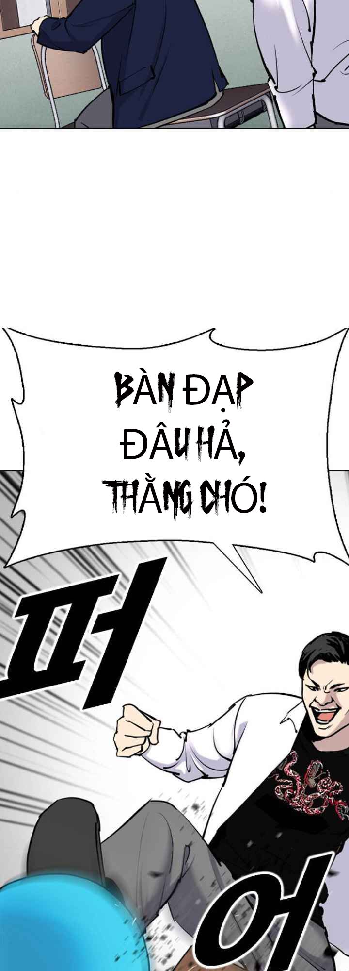 nhật ký khát vọng (desire diary) chapter 4 5