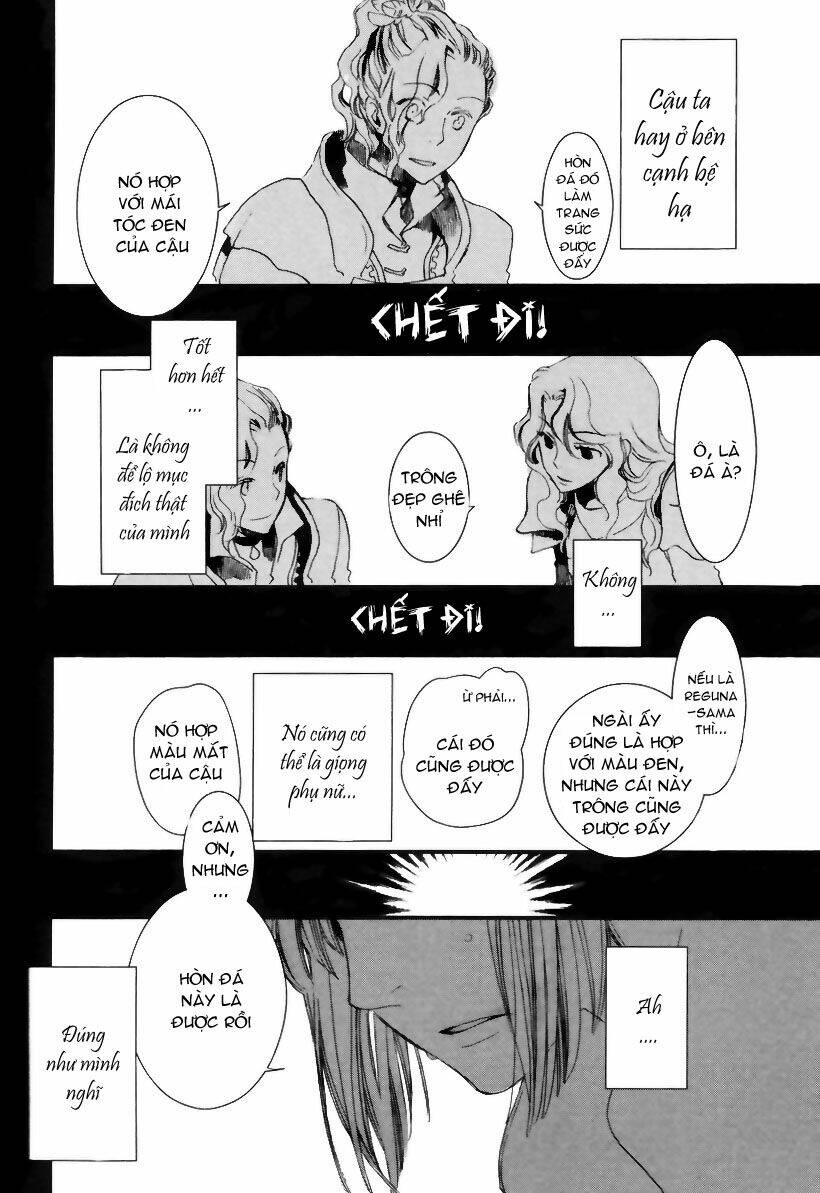 aruosumente chapter 1 32