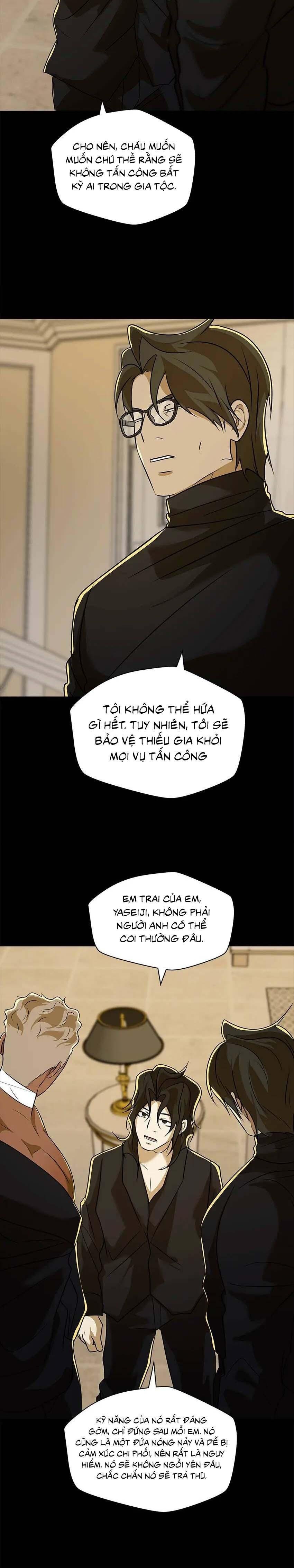 love murder basketball chapter 57 28