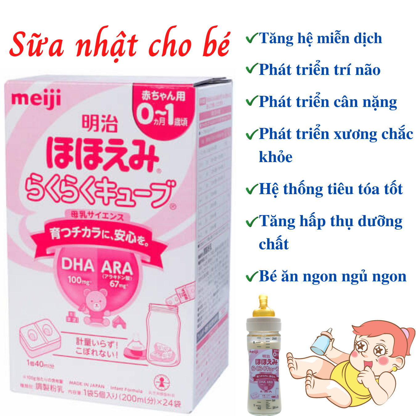 Sữa cho trẻ 1 - 3 tuổi Meiji Nhật giàu dưỡng chất kèm DHA giúp phát triển cân đối chiều cao, cân nặng, trí não trẻ - Massel Official