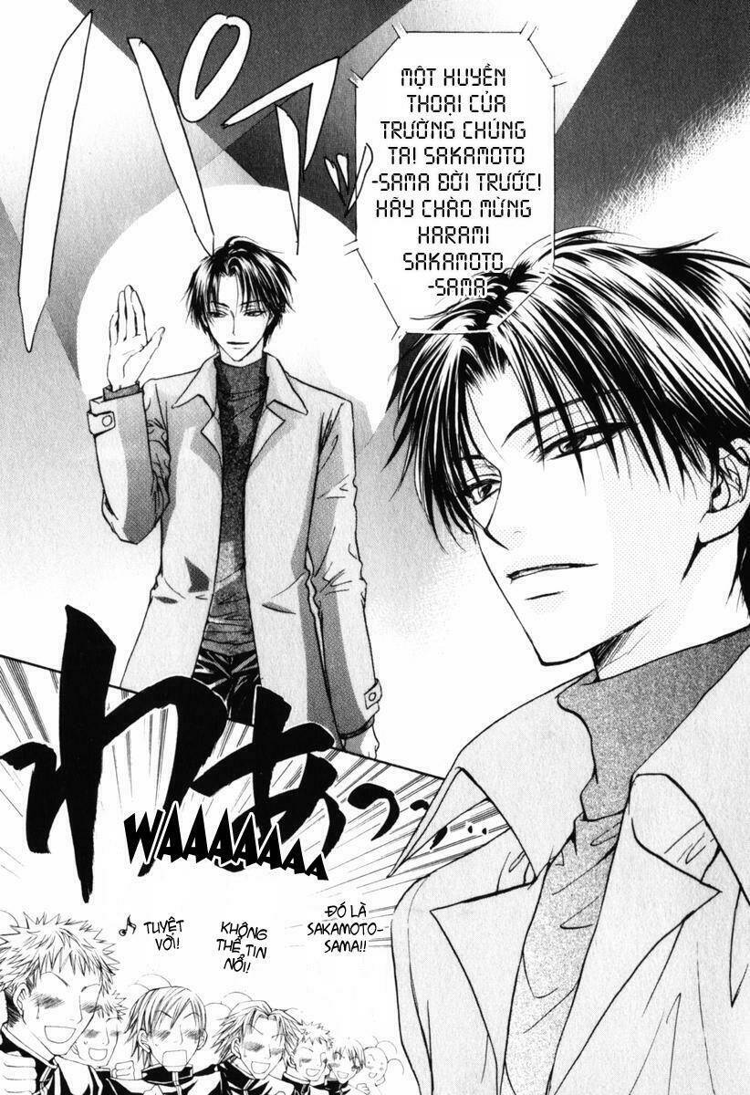 princess princess chapter 12 17