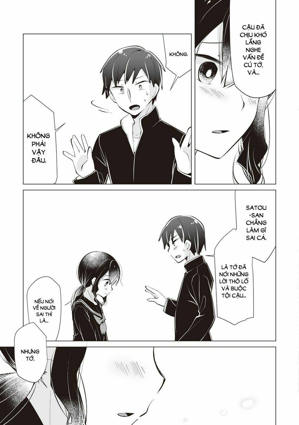 tonari no seki no satou-san chapter 13 6