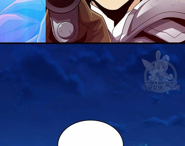 arcane sniper chapter 58 42