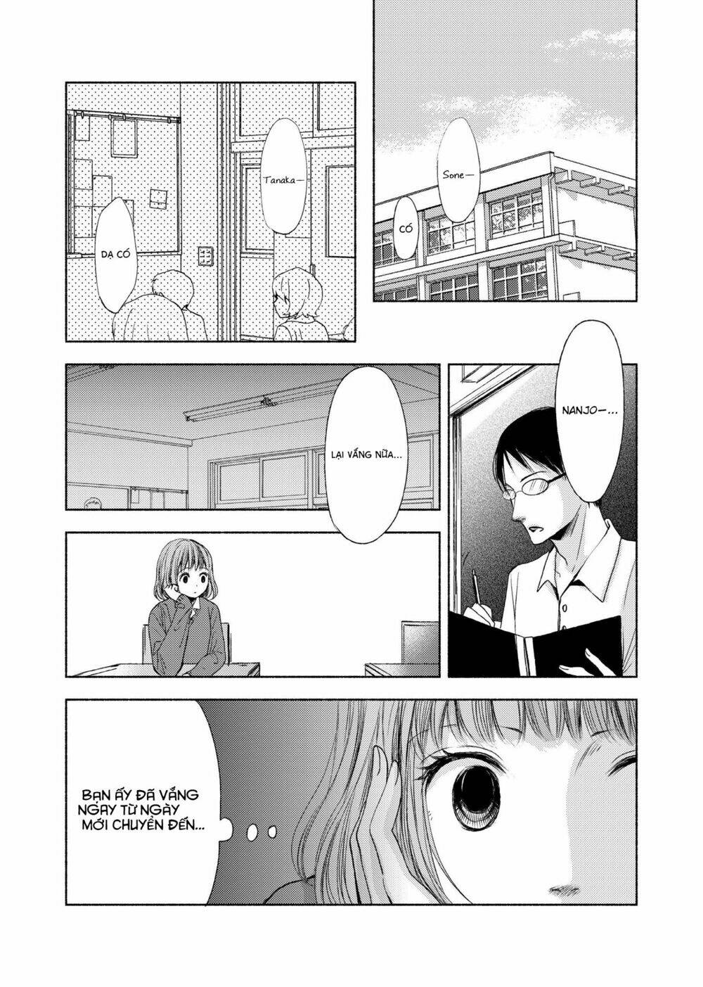 yuunagi marbled chapter 2 3