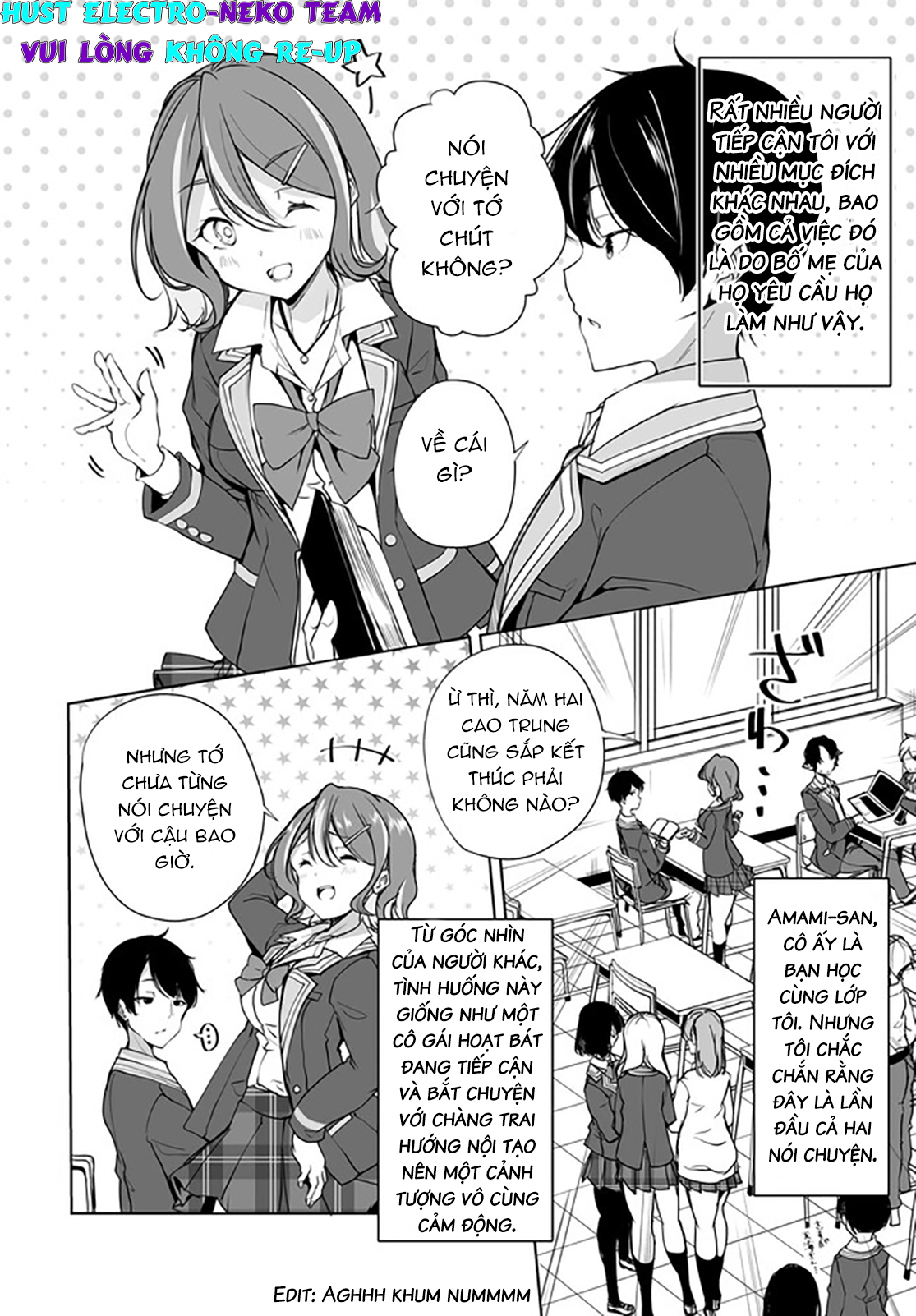 danshi da to omotteita osananajimi to no shinkon seikatsu ga umakuiki sugiru kudan ni tsuite chapter 1 13