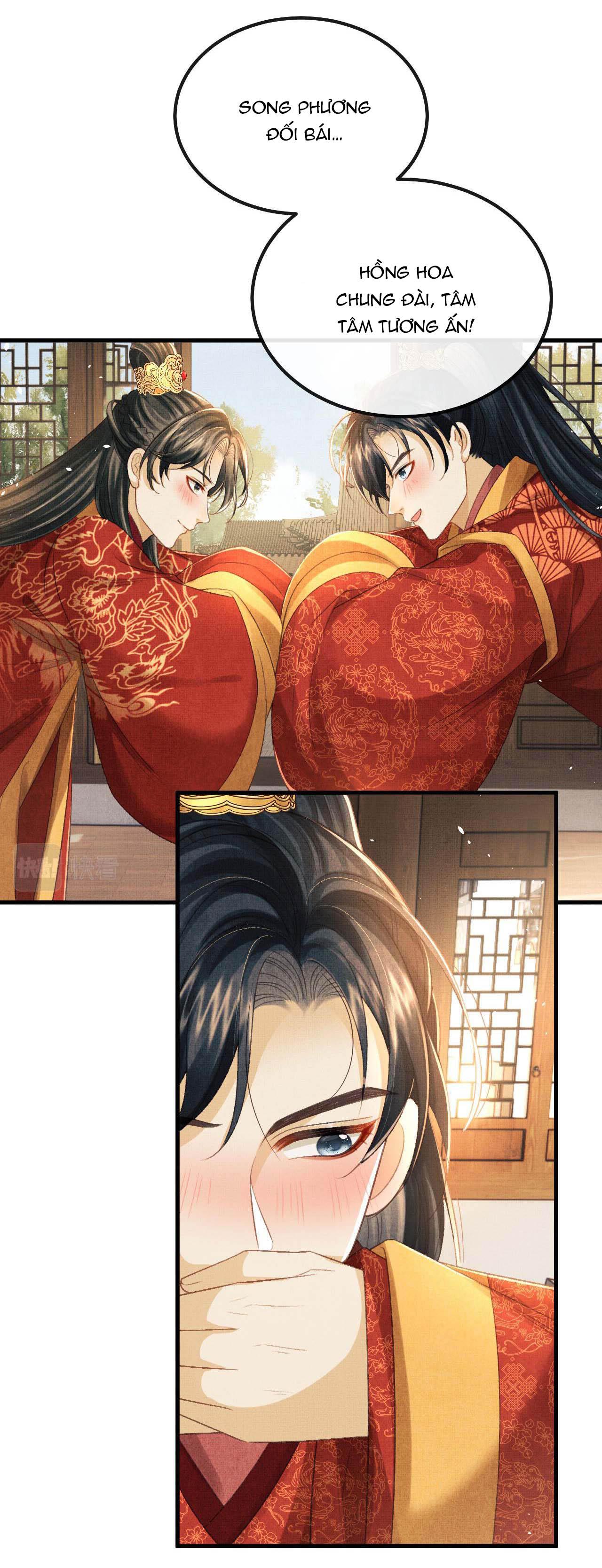 tướng quân luôn tự coi mình thành thế thân chapter 67 12