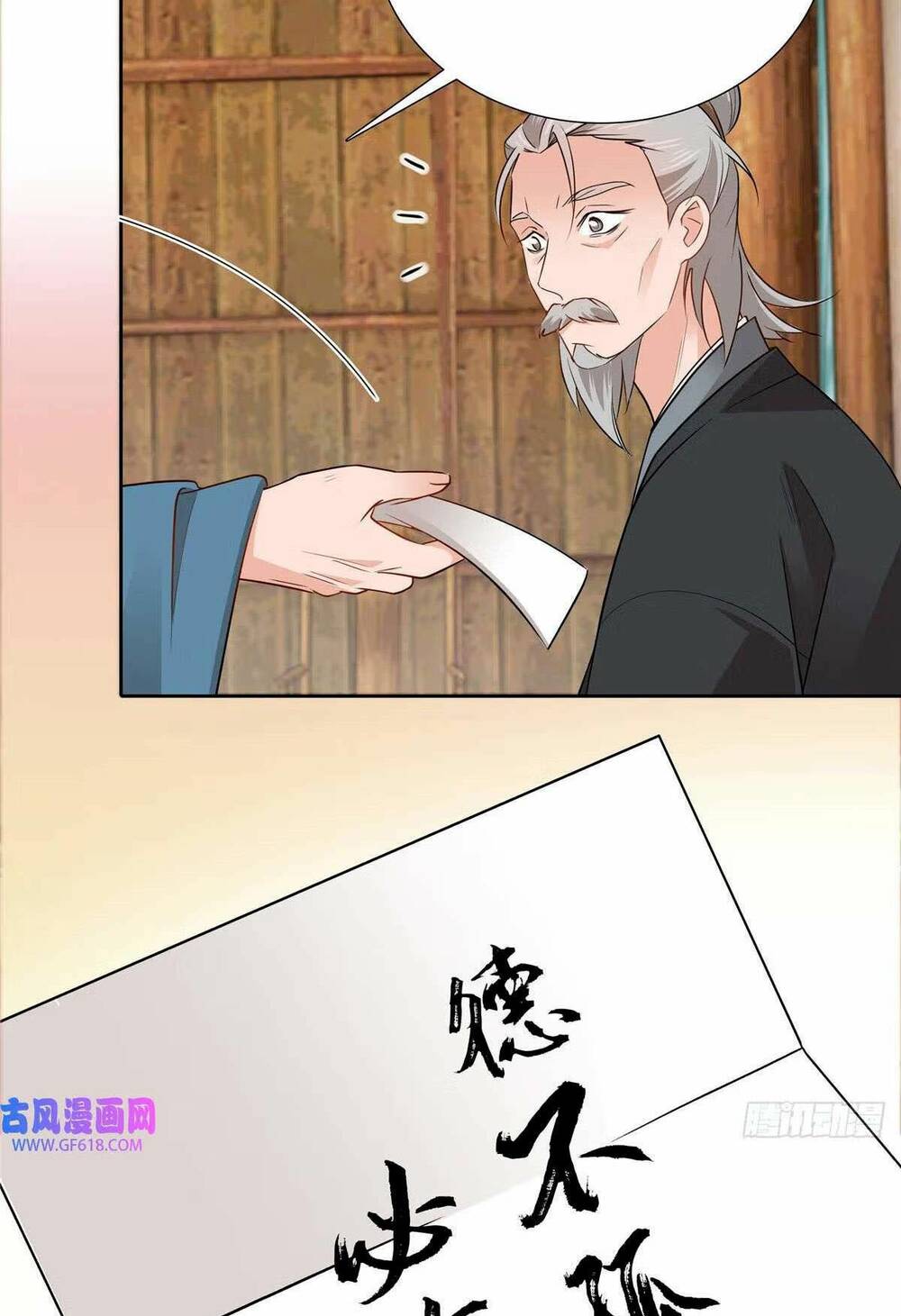 phụ thân hôm nay người đọc sách chưa? chapter 22 26