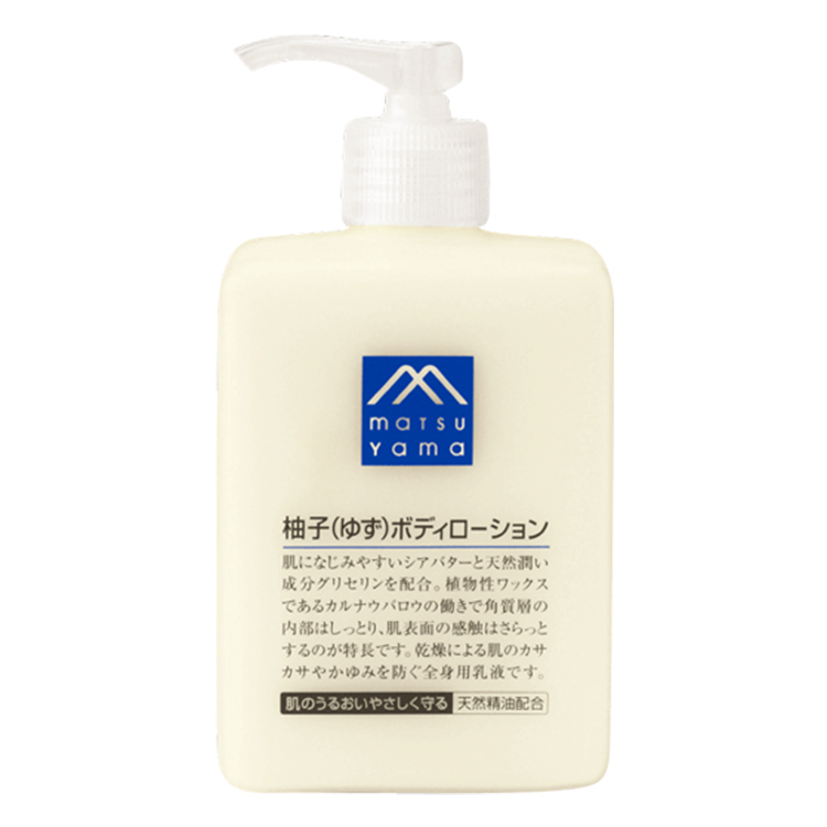 Sữa Dưỡng Da Toàn Thân Matsuyama Yuzu Body Lotion (300ml)