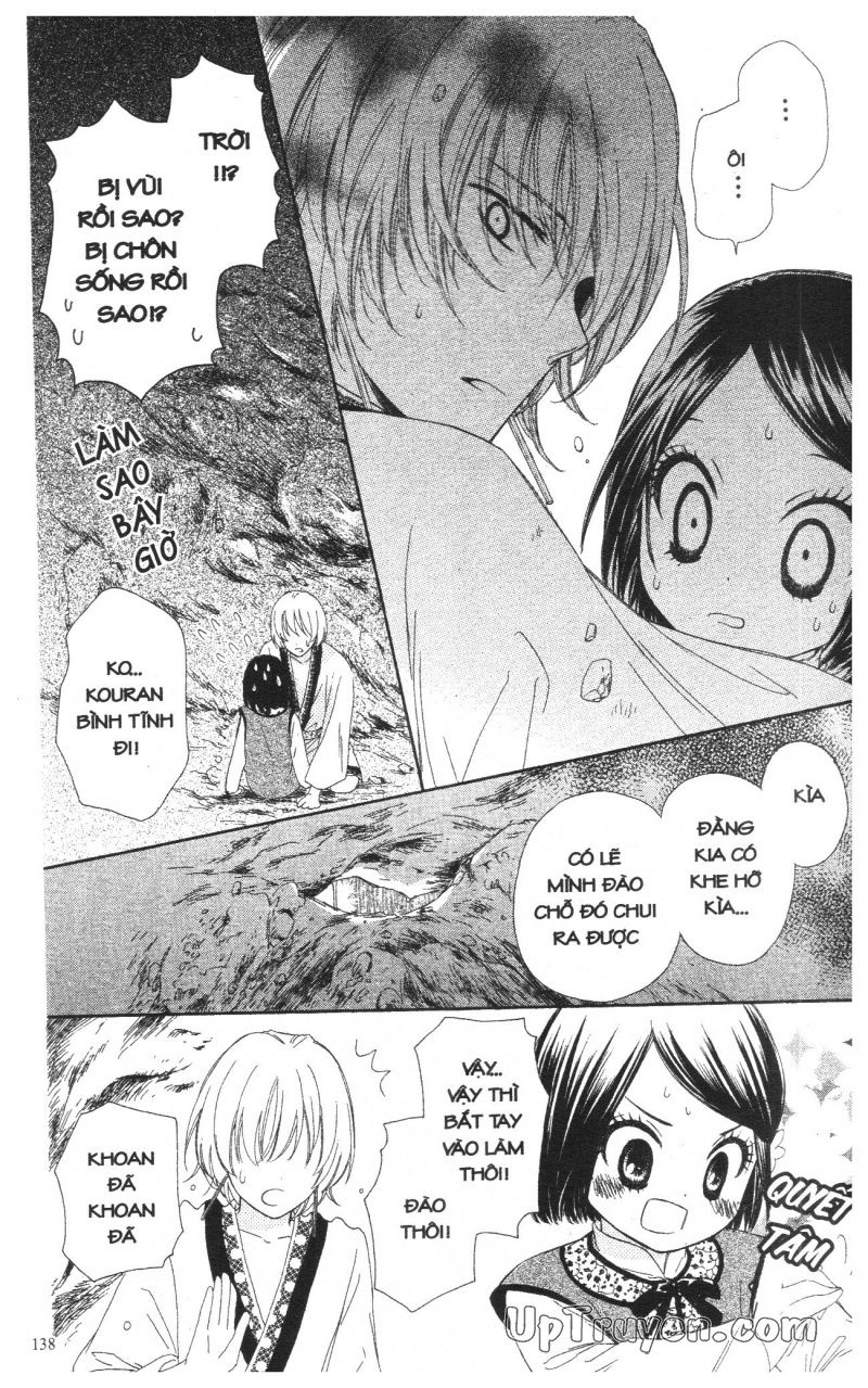 báu vật hoàng cung chapter 3 42