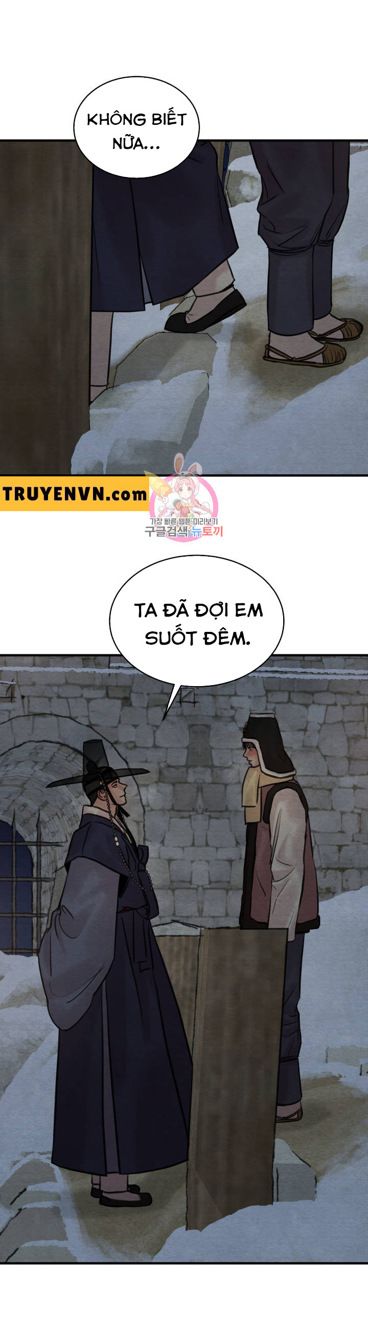 dạ ký chapter 75 21