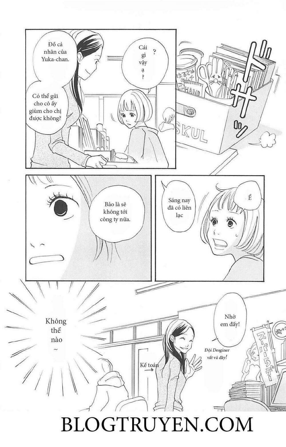 gozen 3 ji no muhouchitai chapter 1 17