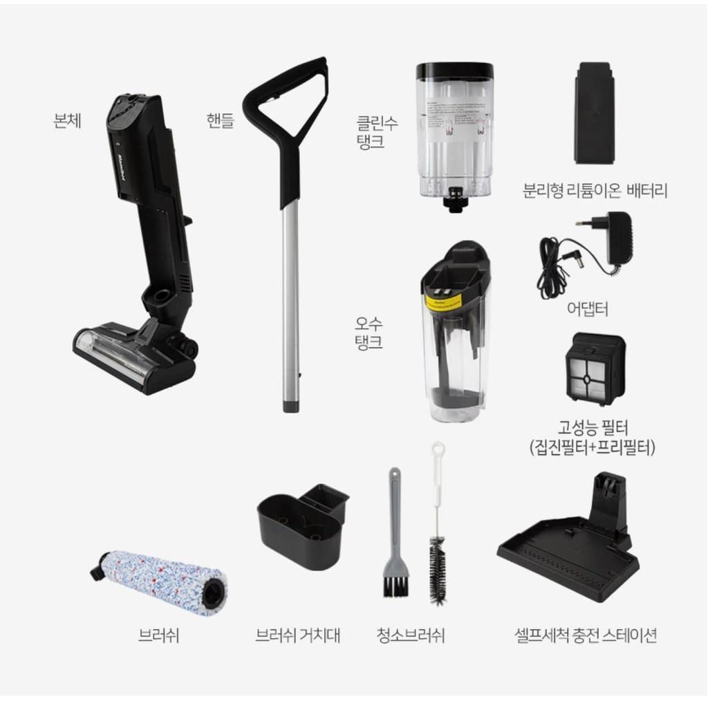 Máy Hút Bụi Lau Nhà Tự Động Giặt Rẻ Kèm UV MAMIBOT, Công Suất Lớn, Tia UV Loại Bỏ 99% Vi Khuẩn, Nội Địa Hàn, BH 12 Tháng