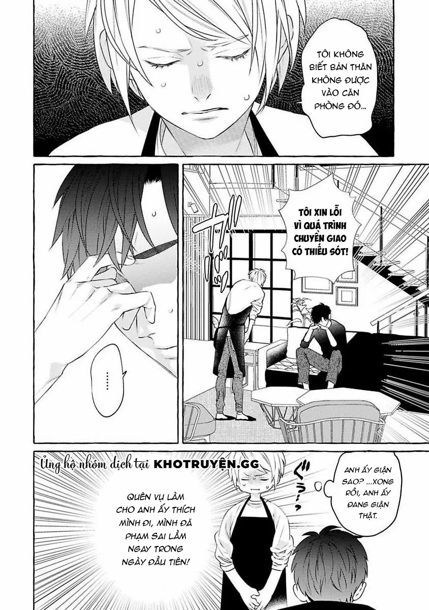 kimi no pink to boku no blue chapter 1 16