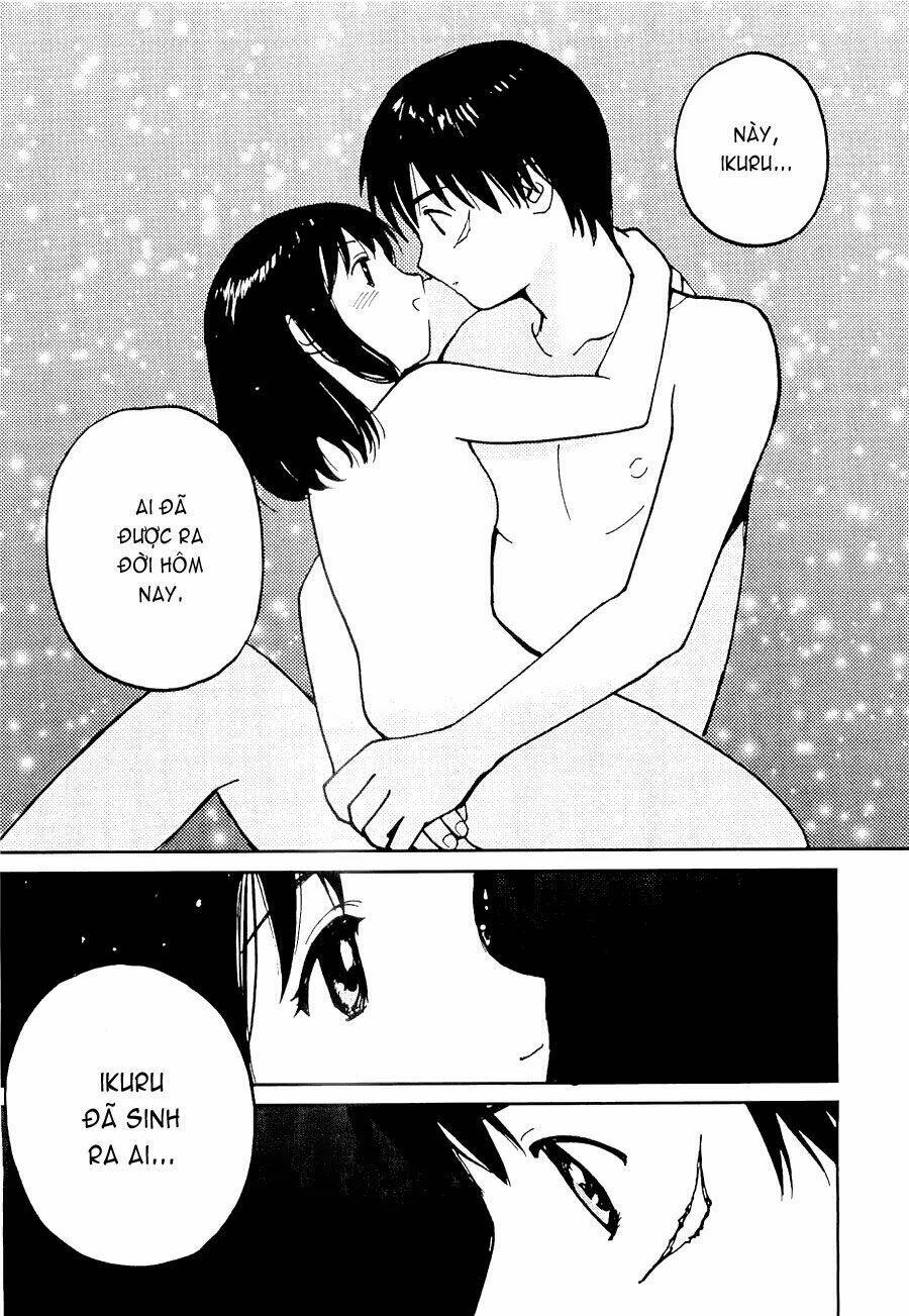 ai ren chapter 39 16