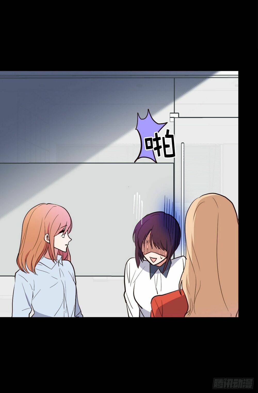 acup tiên sinh chapter 39 24