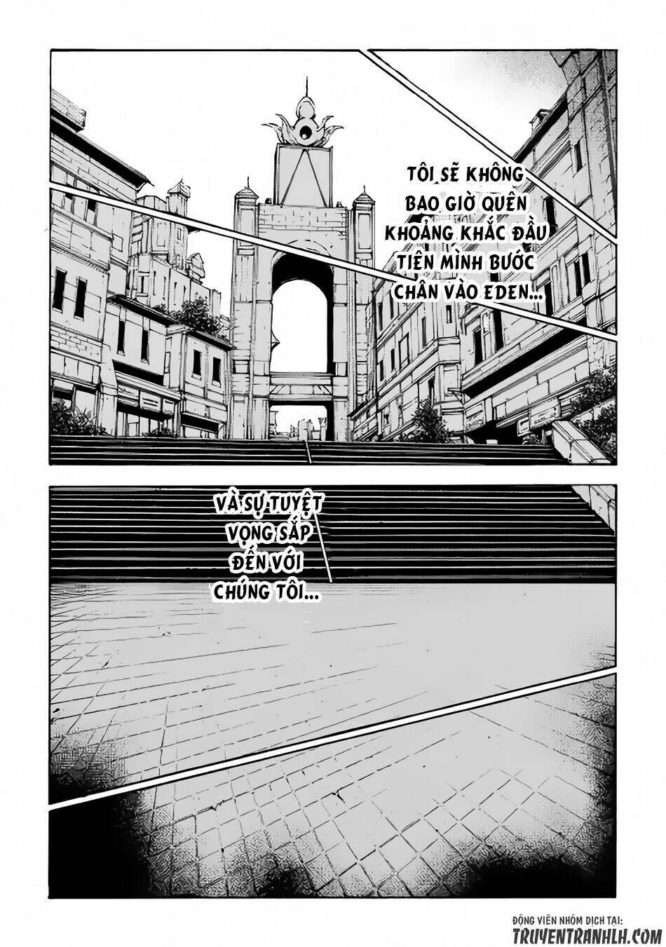 eden (tsuruoka nobuhisa) chapter 1 4