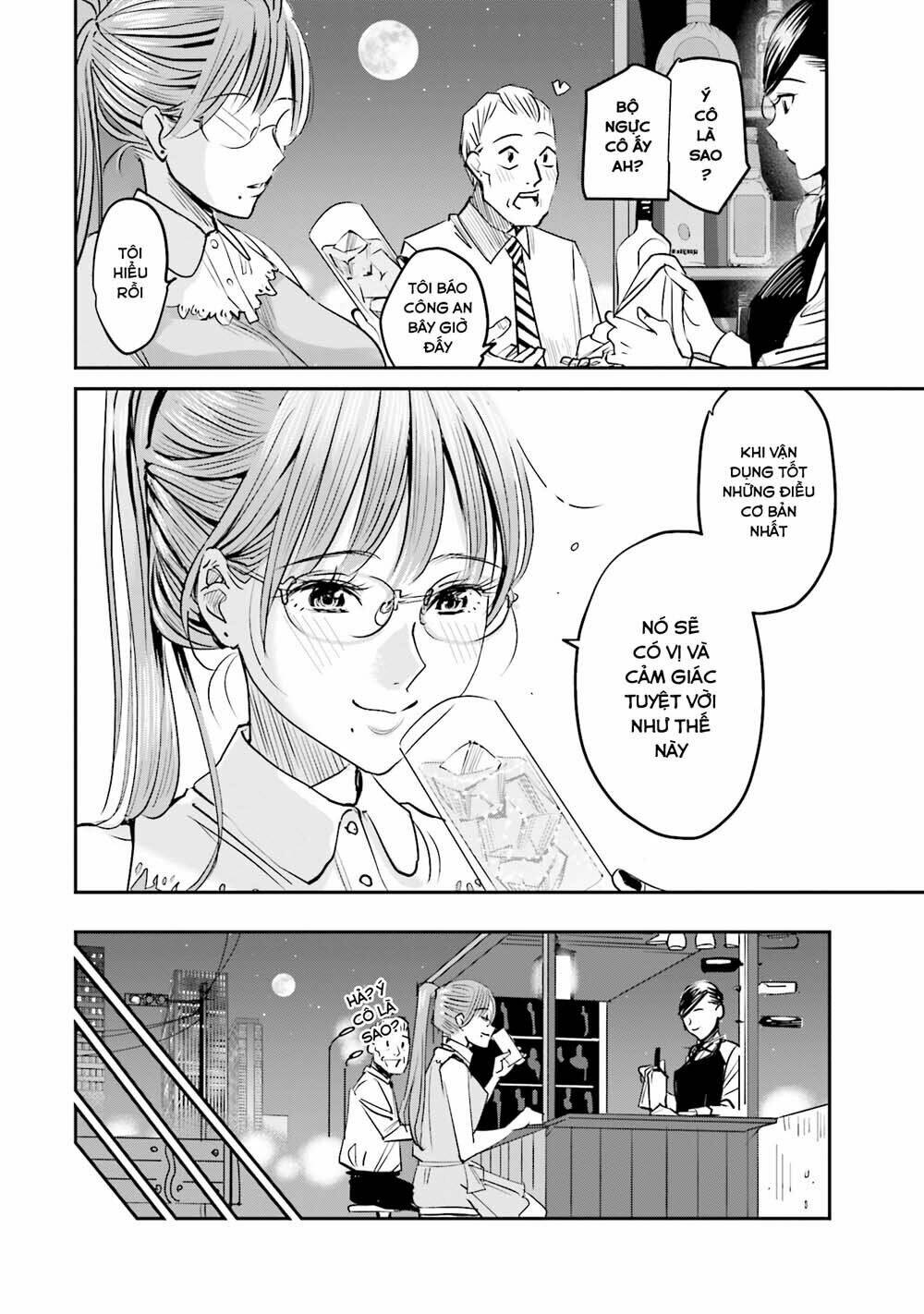 sleepy barmaid chapter 2 19