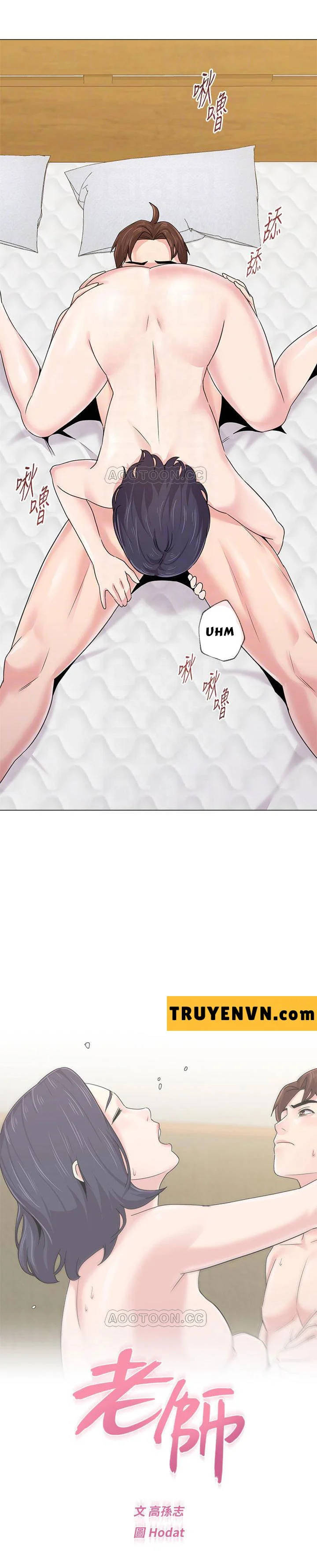 cô giáo gợi cảm chapter 61 11