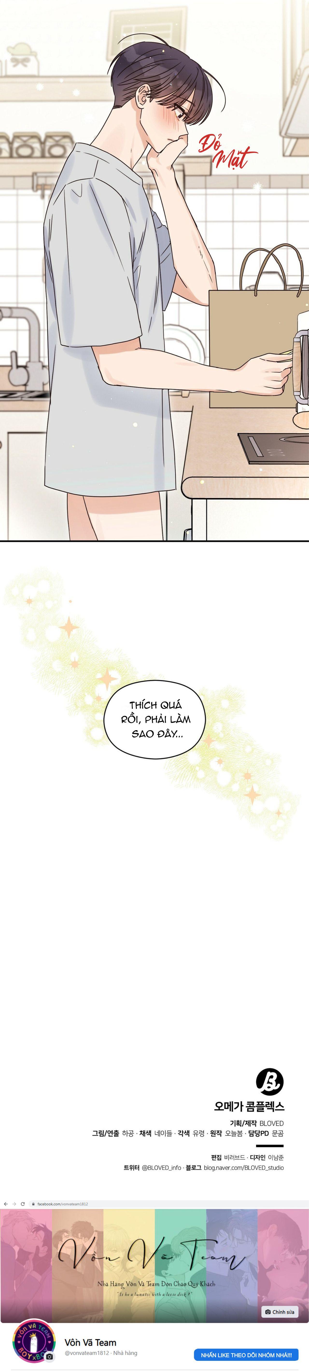 omega complex (end) chapter 20 29