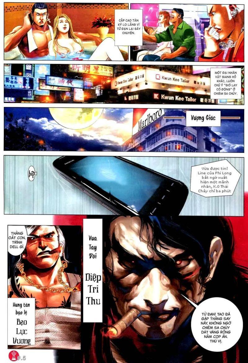 hỏa vũ diệu dương chapter 580 4