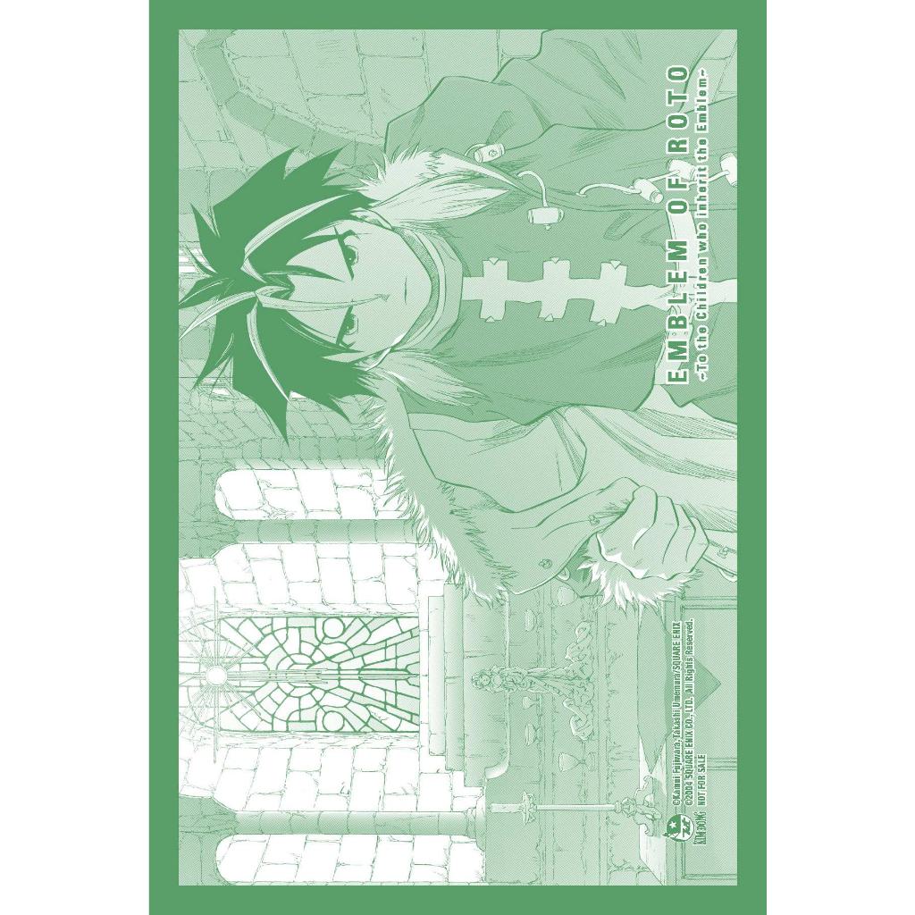 Truyện tranh Dragon Quest: Dấu ấn Roto - Những người kế thừa - Tập 5 - Tặng kèm Postcard - Dấu ấn rồng thiêng
