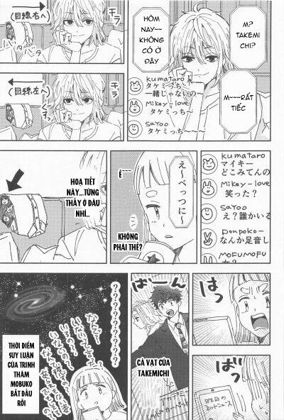 oneshot/doujinshi theo yêu cầu chapter 23 7