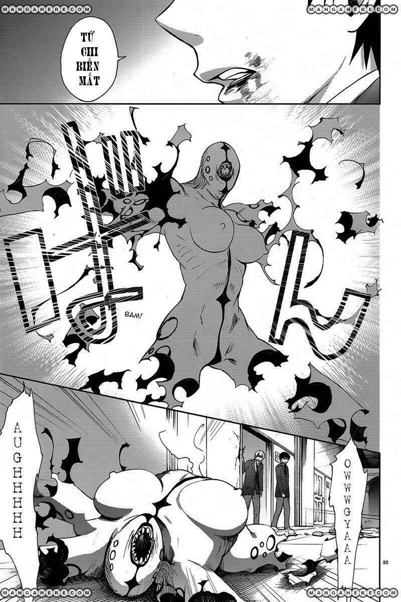 kyokou no ou chapter 5 35