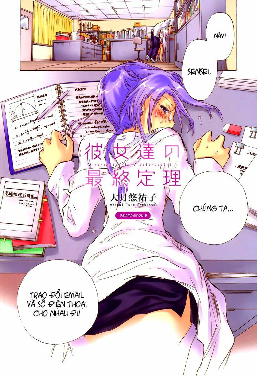 kanojotachi no saishuu teiri chapter 3 1