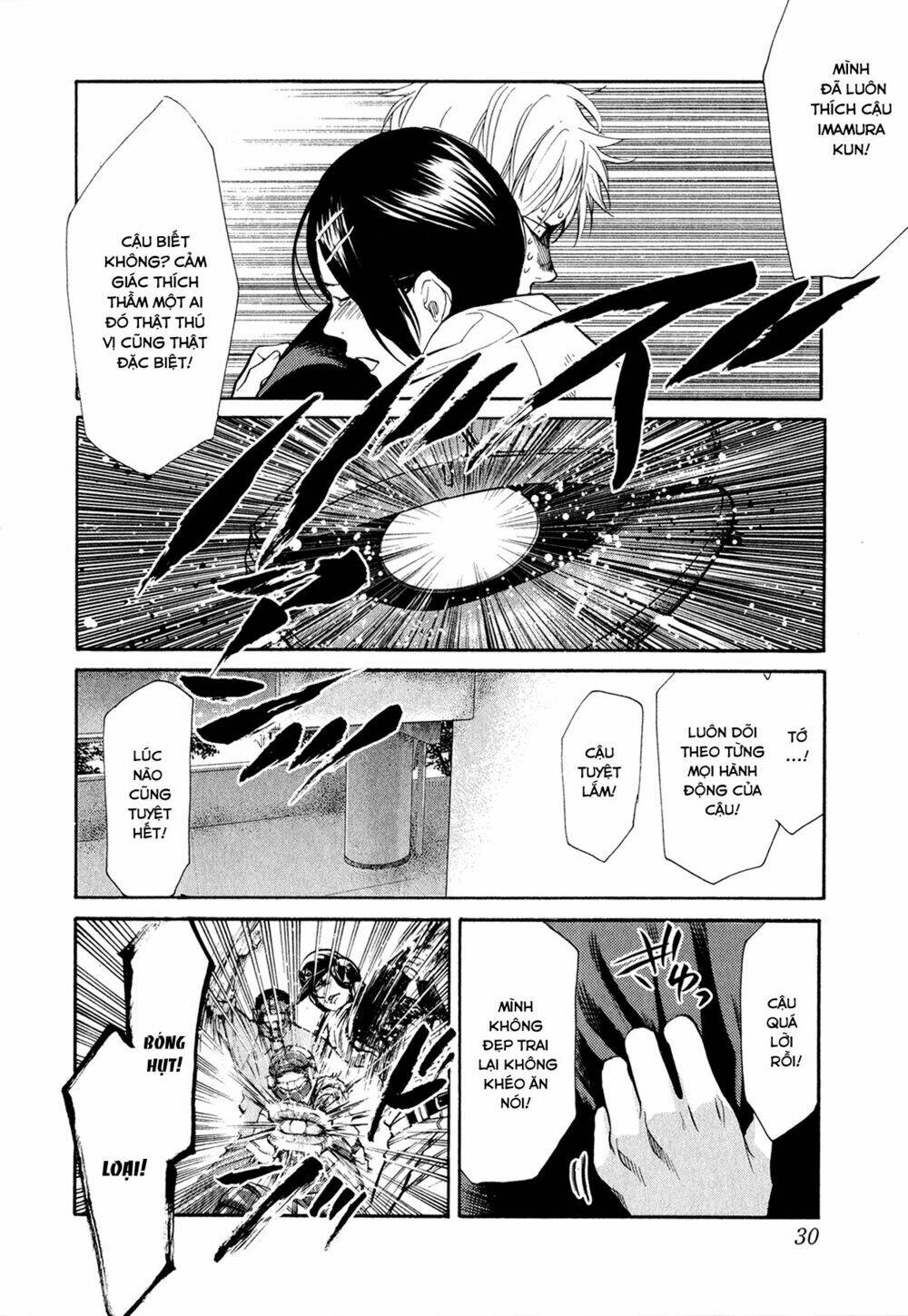 again!! chapter 54 15