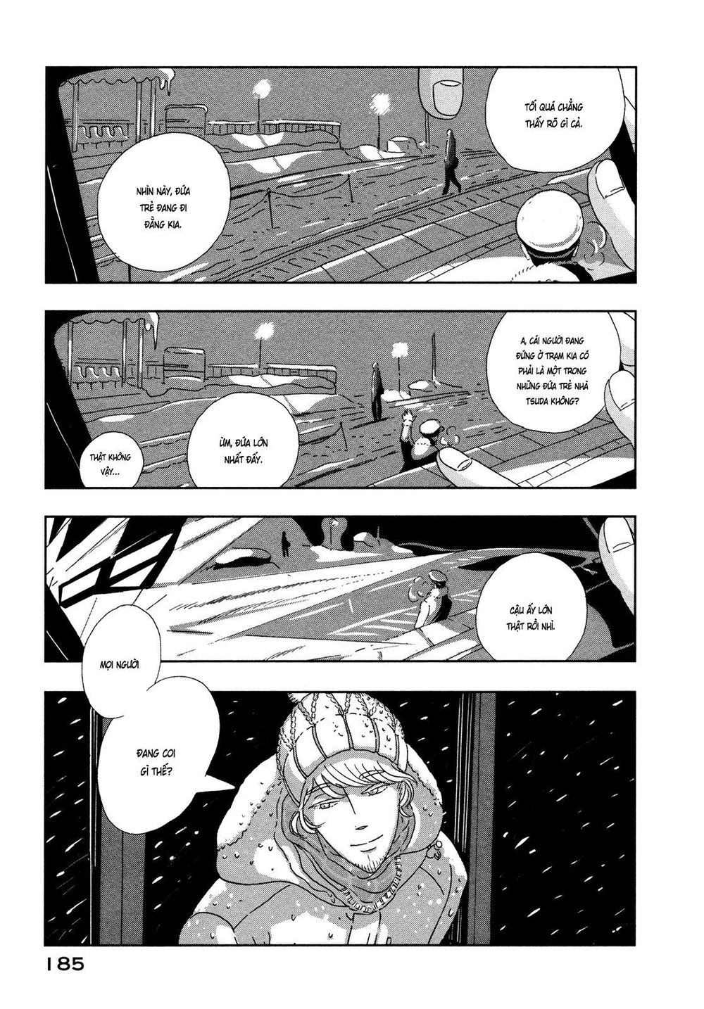 haruko ichikawa sakuhinshuu chapter 8 7