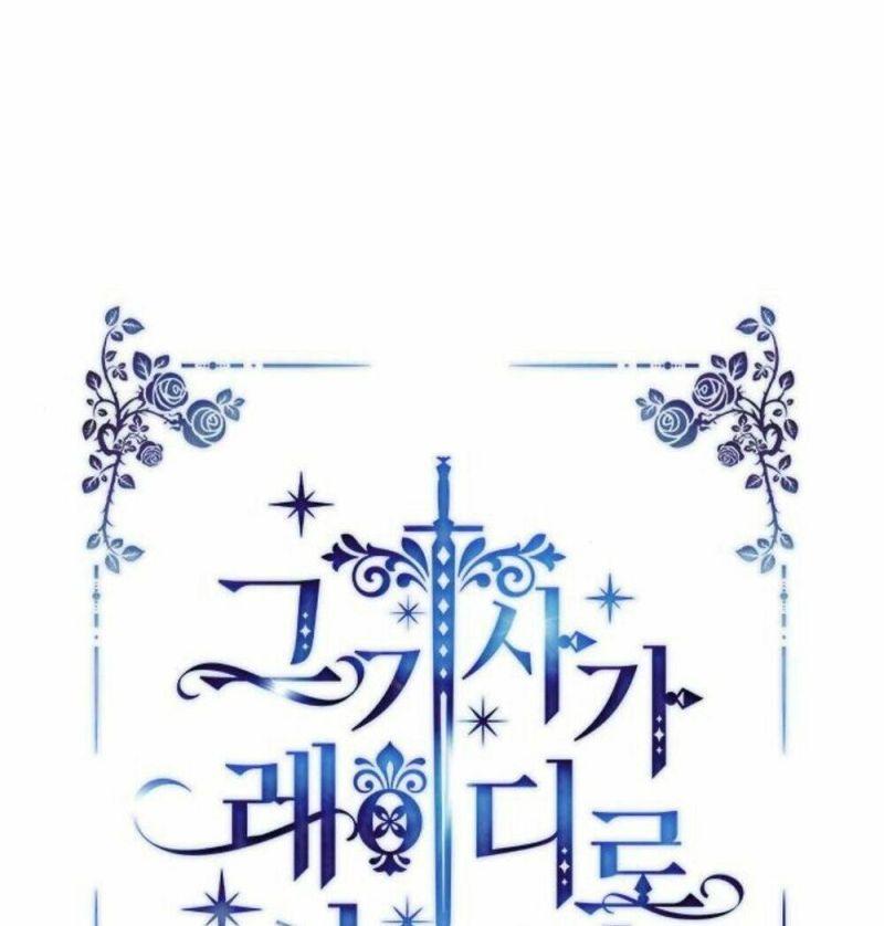 cách mà kỵ sĩ sống như tiểu thư chapter 40 33