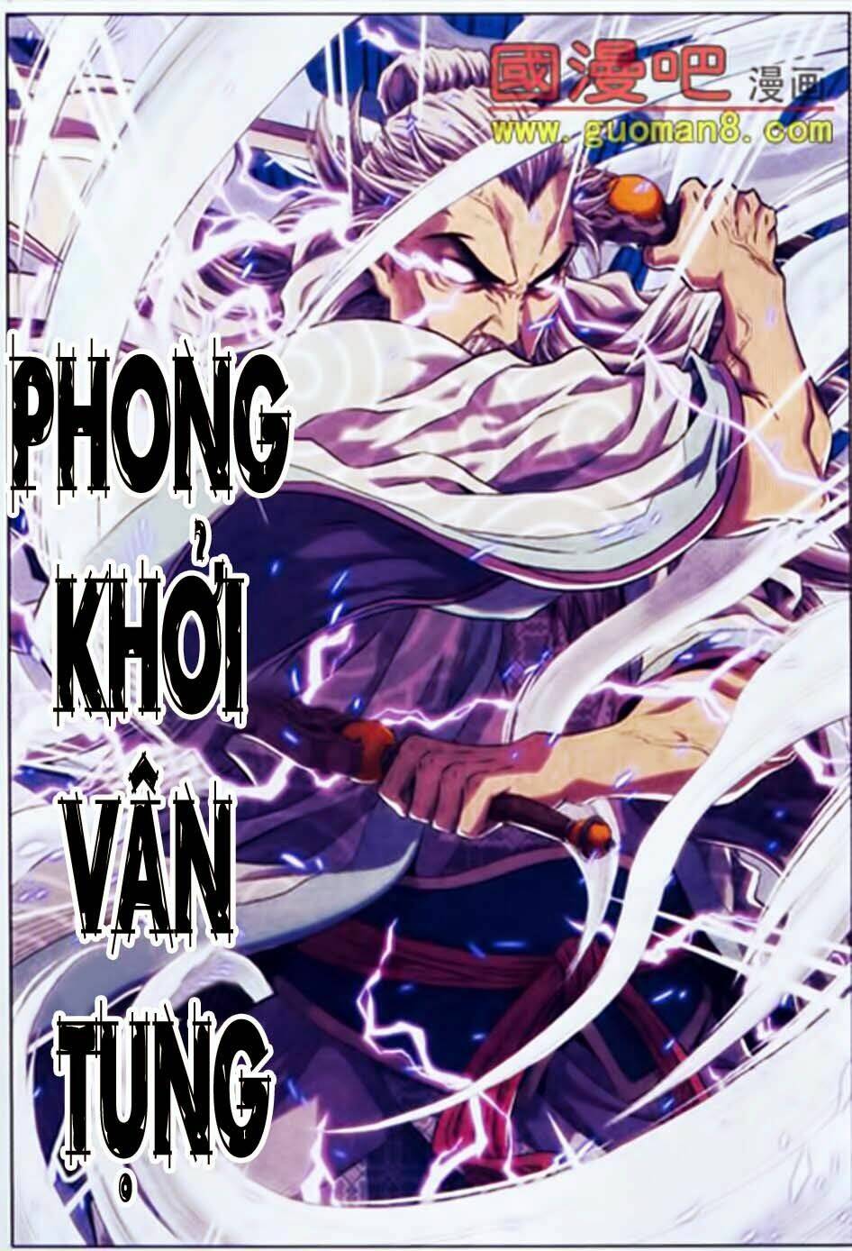 võ đạo cuồng chi thi chapter 7 16