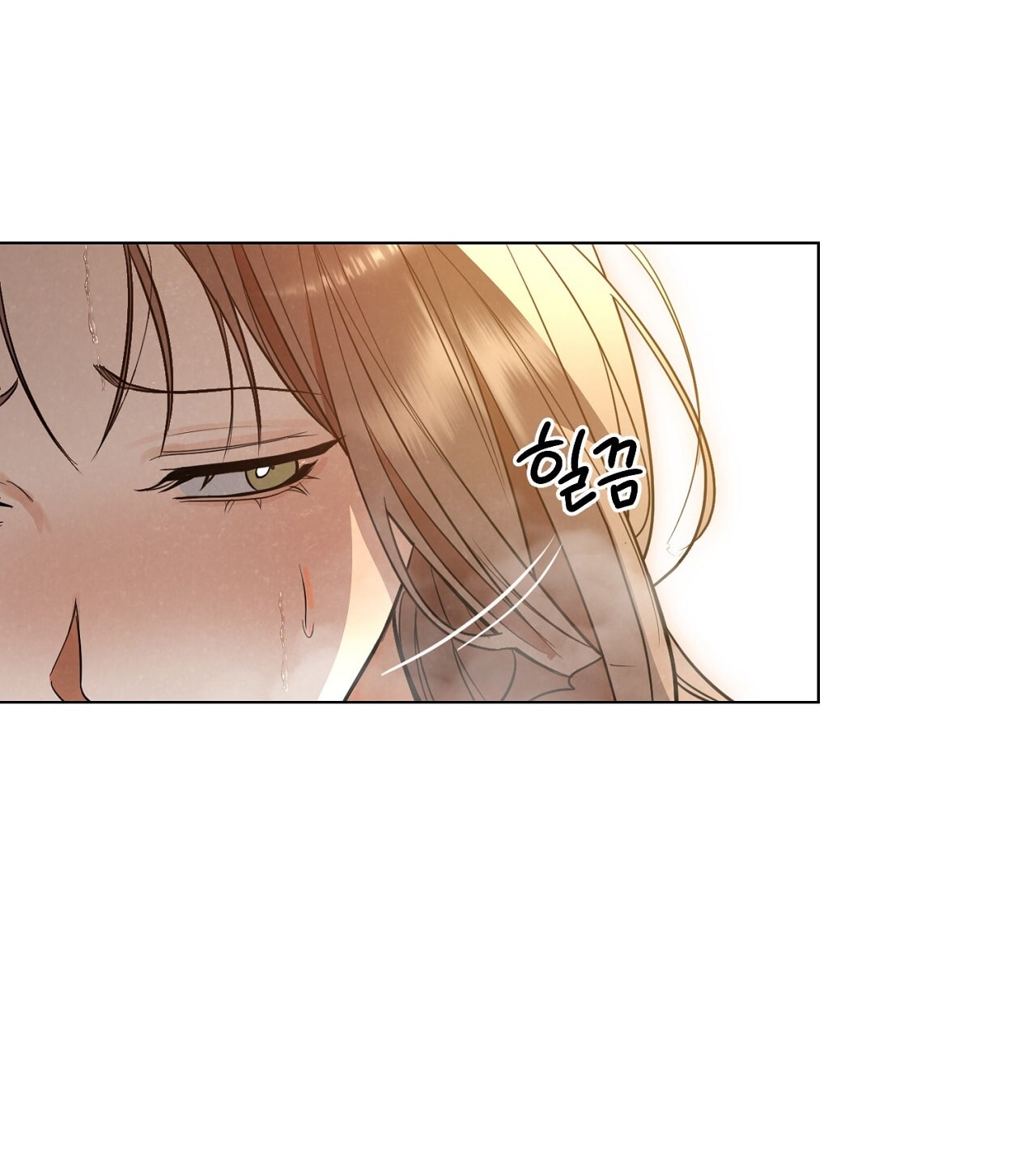 [18+] Trời Sinh Địch Thủ chapter 54.1 11