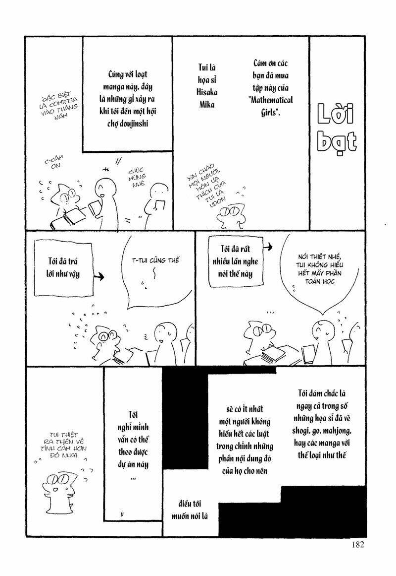 mathematical girls chapter 7 26