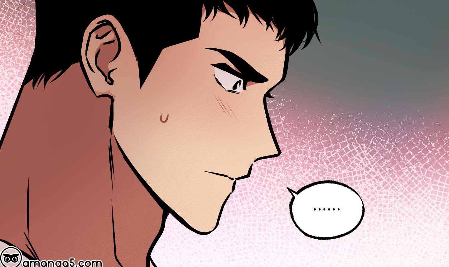 cây thương của ghost chapter 23 46