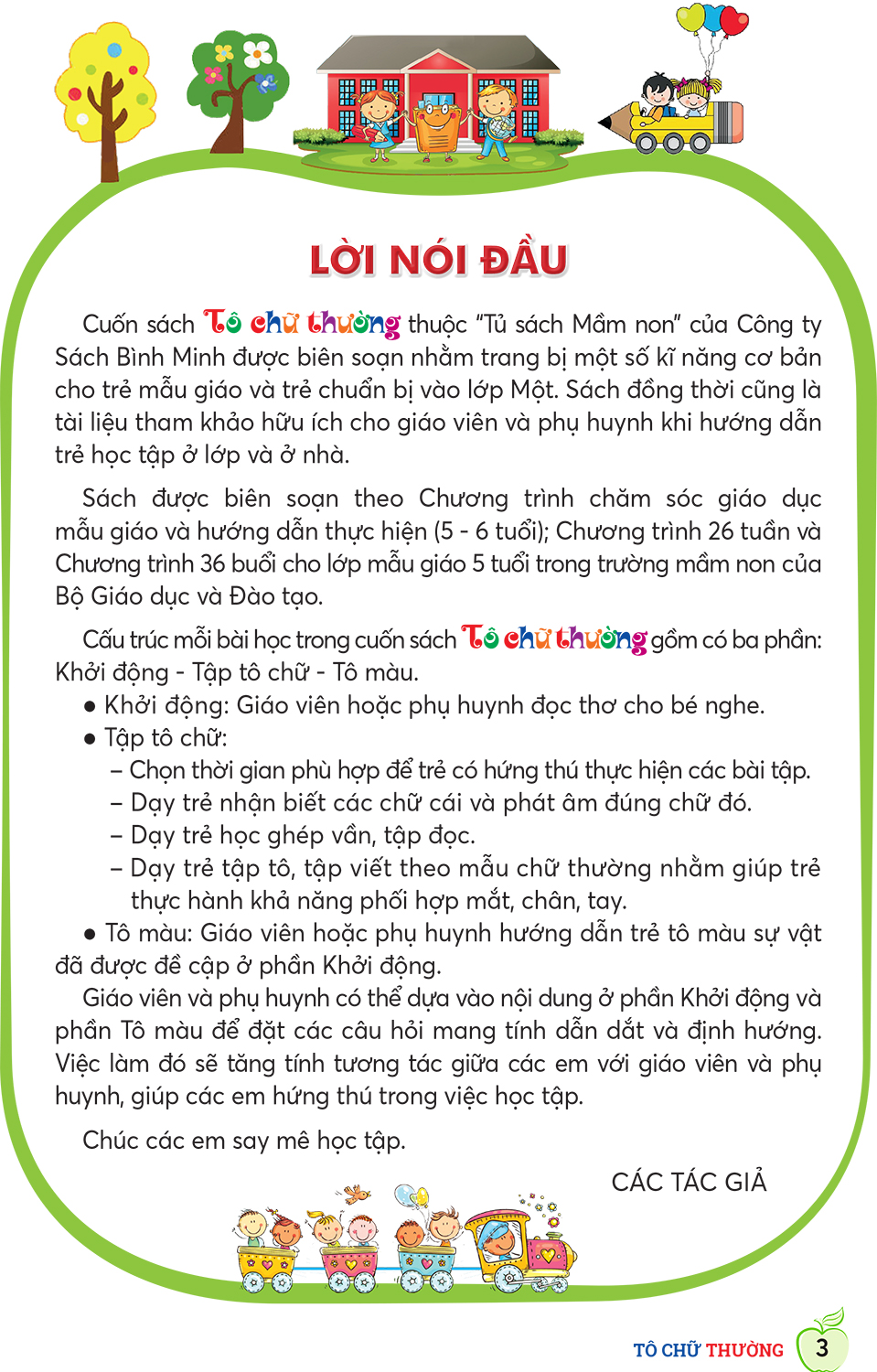 Sách - Tô chữ thường (Sách dành cho trẻ 5-6 tuổi)