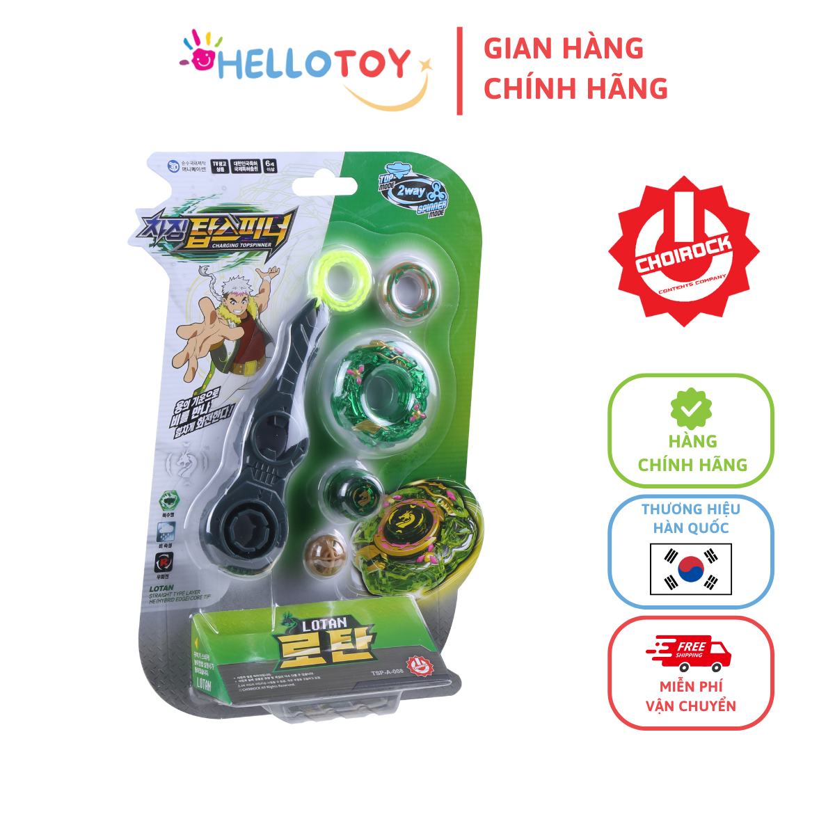 Đồ Chơi Con Quay CHARGING TOP SPINNER Lotan - Hellotoy
