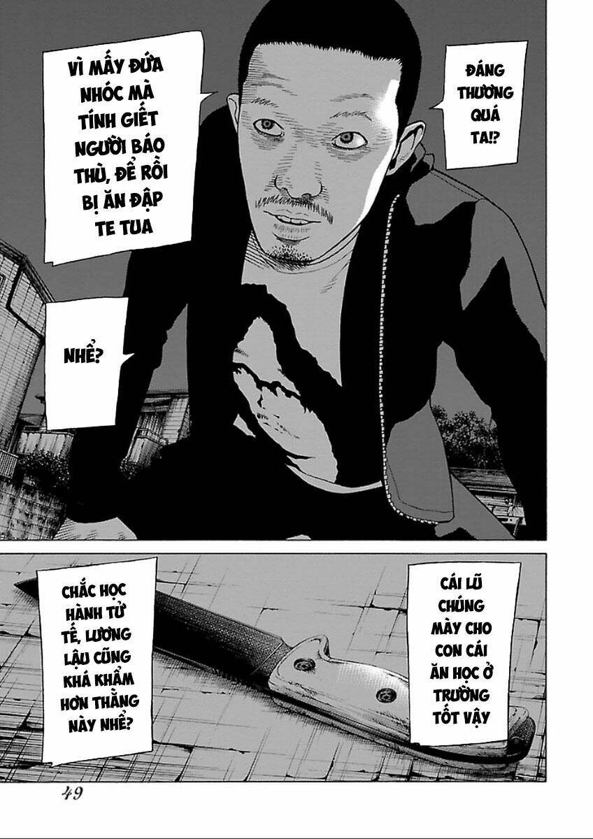 the scum of good and evil chapter 33 17