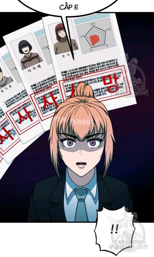 ngôi nhà kết nối với hầm ngục chapter 39 26