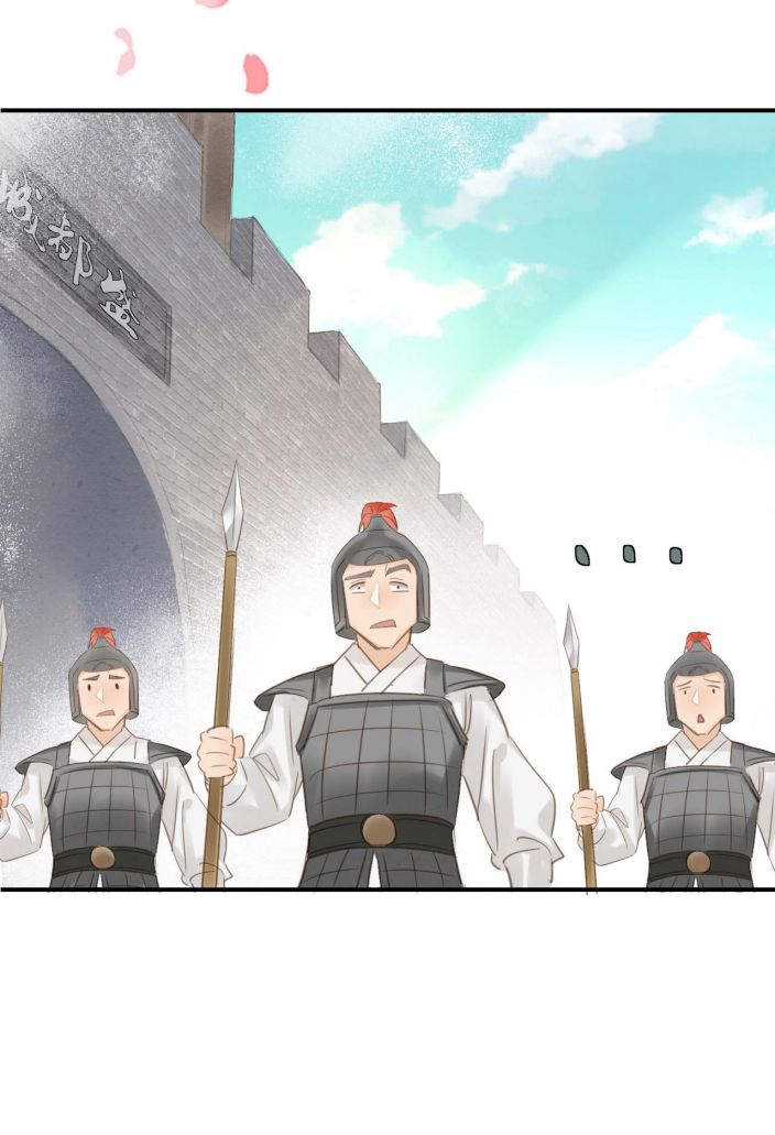 tù long chapter 12 18