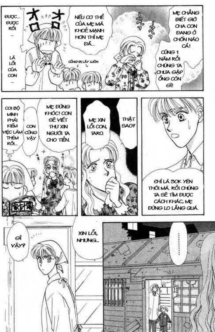 yamada tarou monogatari chapter 1.1 10