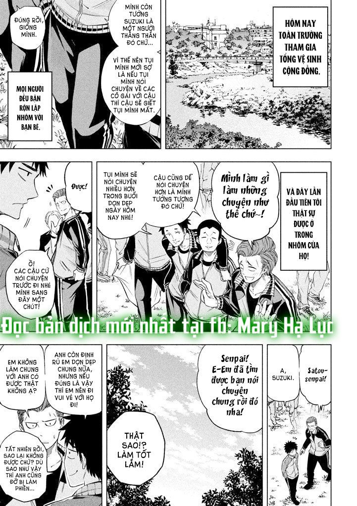 [18+] sao cô lại ở đây thế, cô giáo?! chapter 13 4