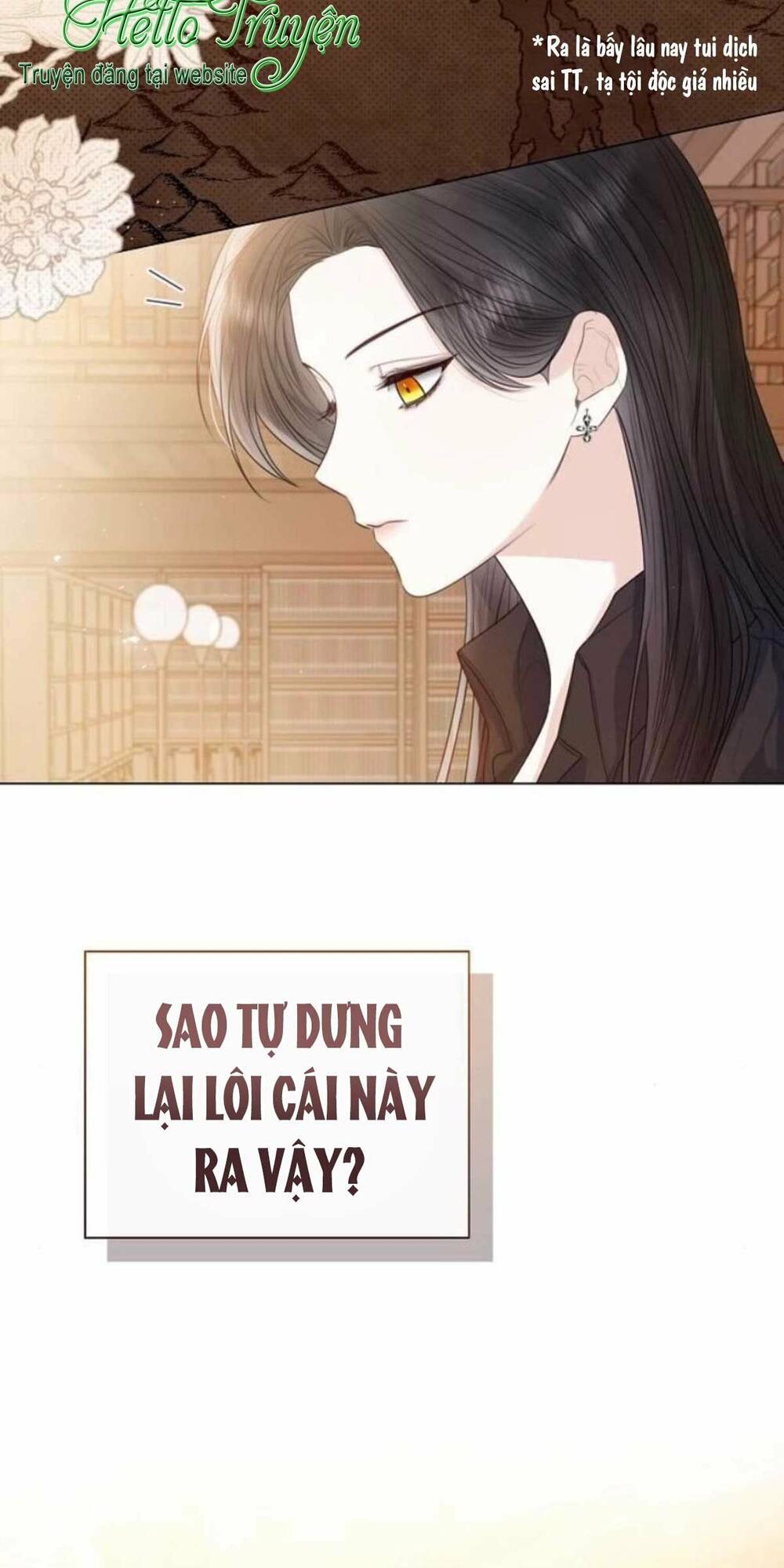 tôi sẽ từ bỏ vị trí hoàng hậu chapter 27 90