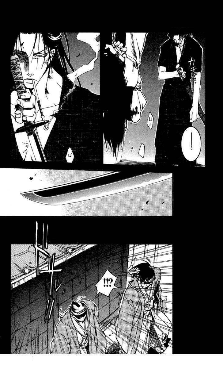 shinsengumi imon peace maker chapter 22 26