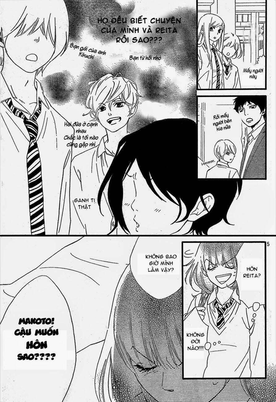 watashitachi ni wa kabe ga aru chapter 3 6