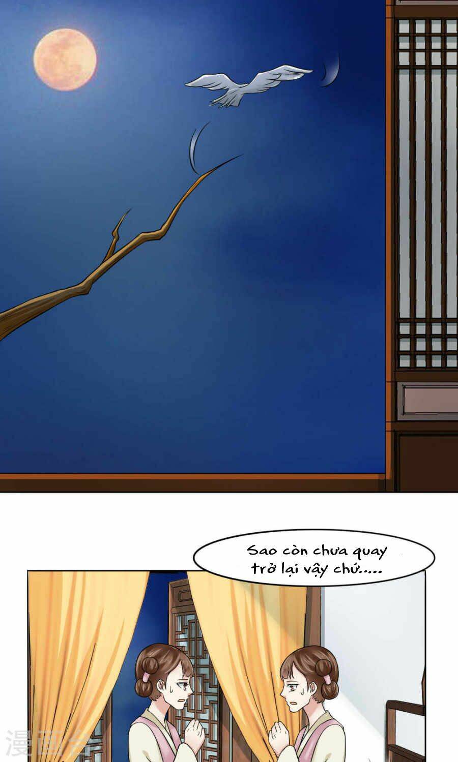 bệ hạ tại thượng, phụng mệnh long dương chapter 16 16