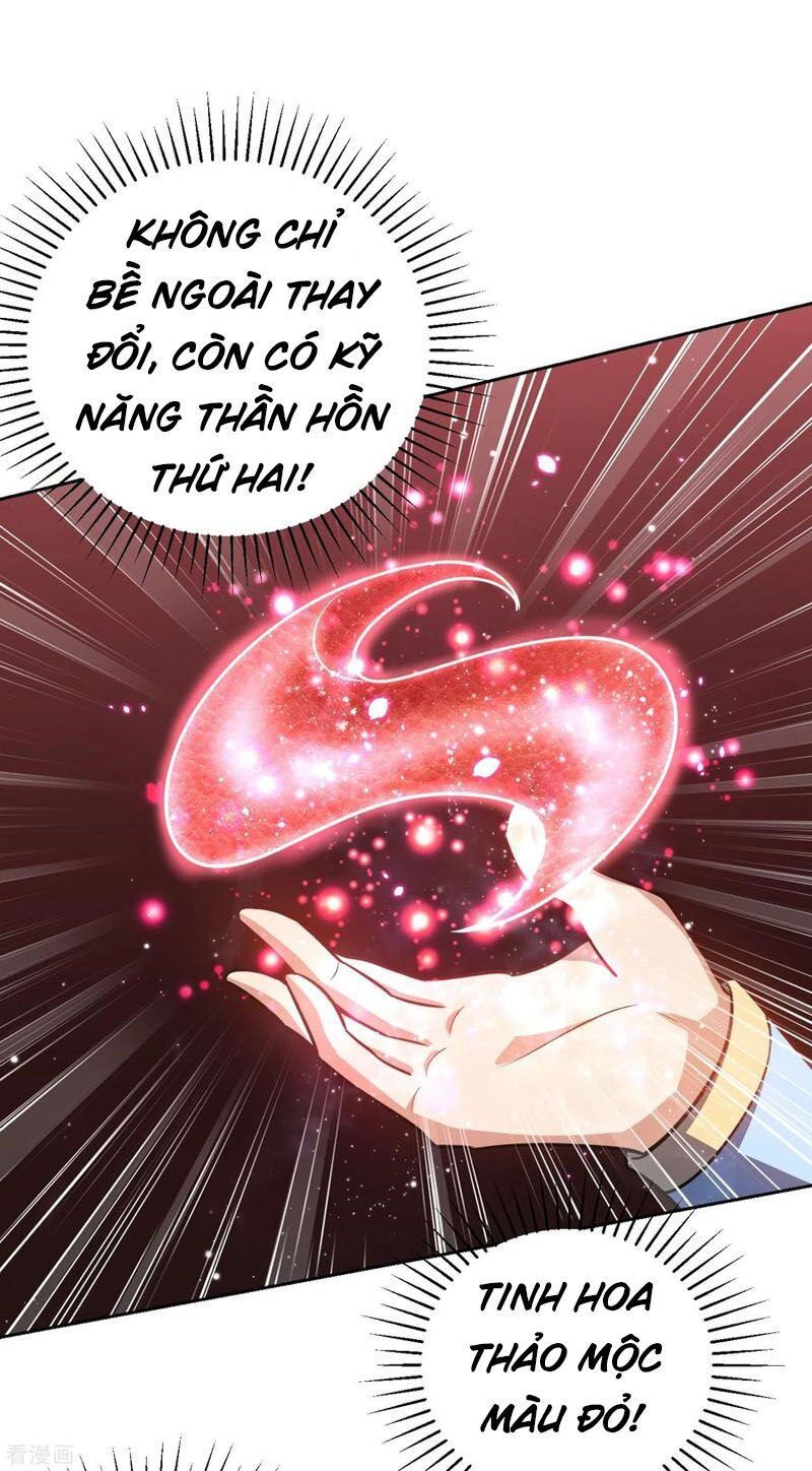 yêu giả vi vương chapter 172 29