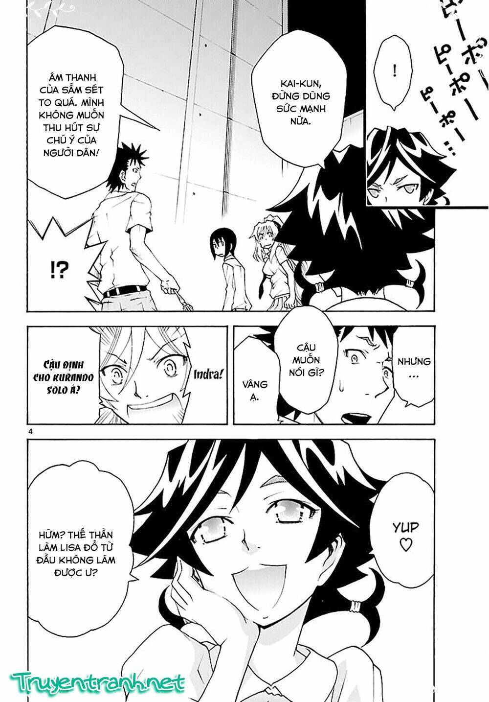 popcorn avatar chapter 15 29