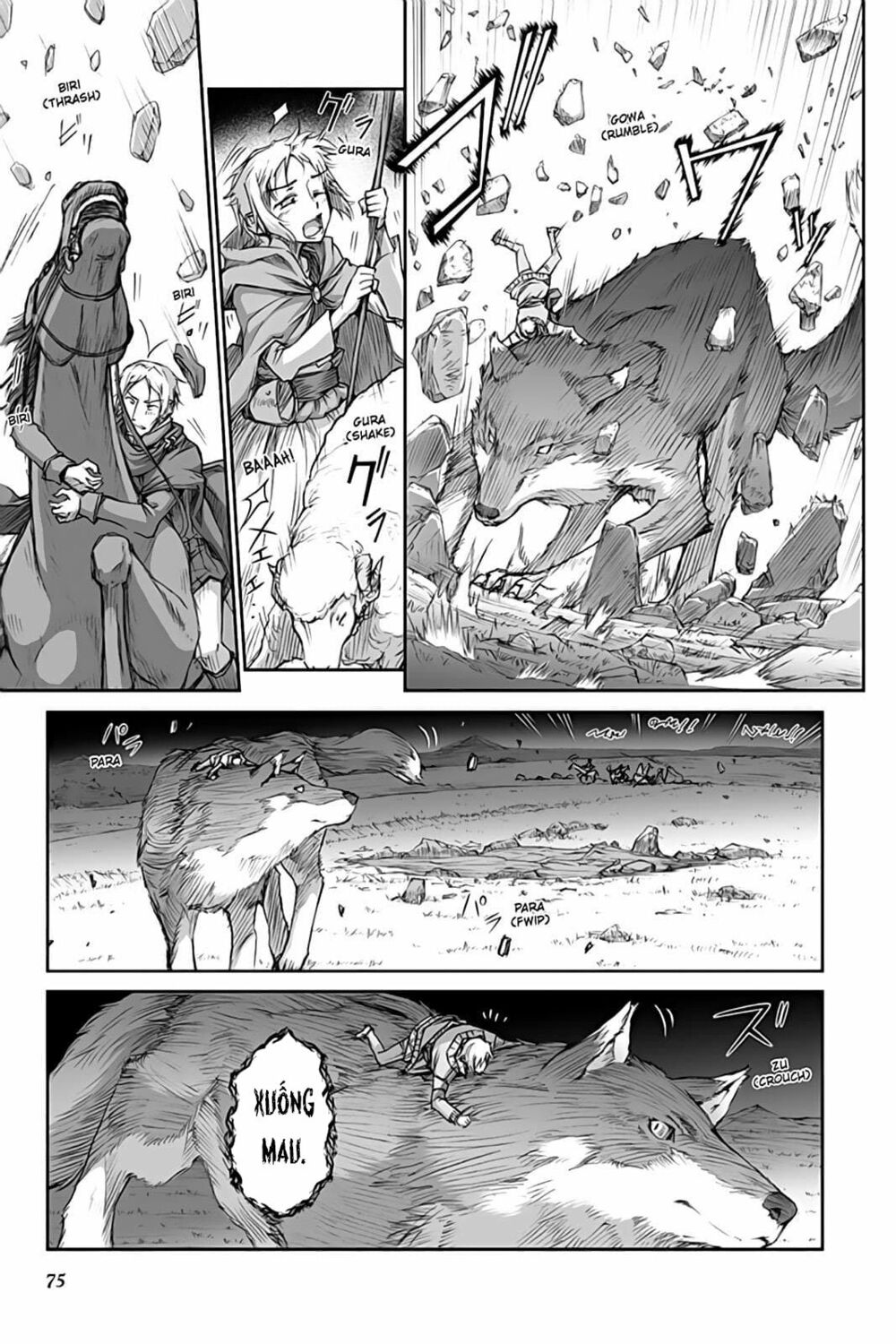 ookami to koushinryou chapter 33 13